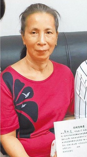 点图查看下一页