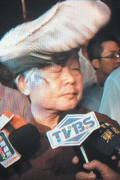 ̨��ǿ�𰸾ܲ������س�̽����ЬϮ�Ǳ���ȥ��ͼ��