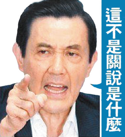网编手记:舌尖上的“关说案”
