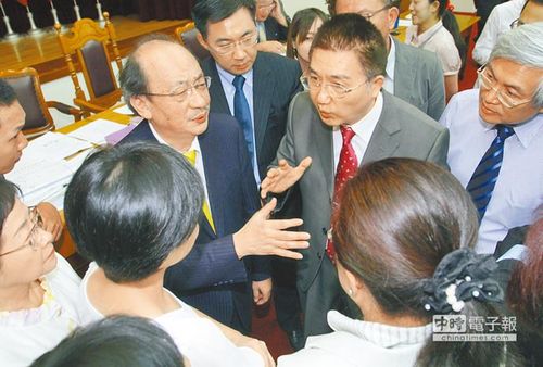 点图查看下一页