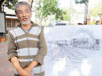 台湾一画家只画火车为作画住遍台湾火车站(图)