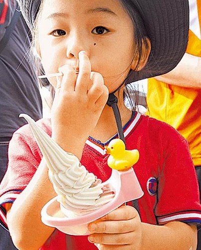 ̨�����Ѽ����41���˳��������ҵ������