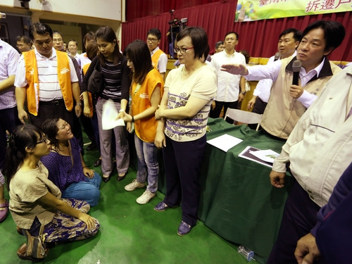 ̨���г�����ºͲ�Ǩ����̸���ջ�ѧ������