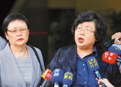 王永庆四房子女认祖二房长女:他们让王家受苦