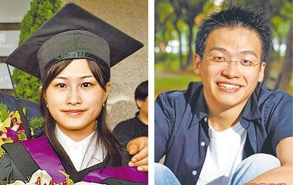 女婿姓名现两版本王金平不松口:小两口要低调