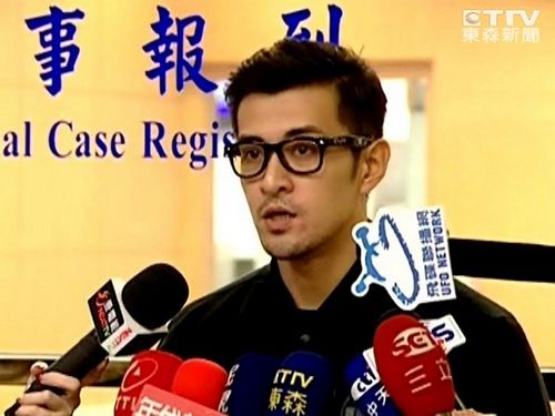 台湾艺人祝钒刚持大麻烟草案交6万元获缓起诉