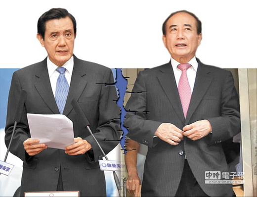 国民党提抗告案审判长引诗劝和解称退步是向前