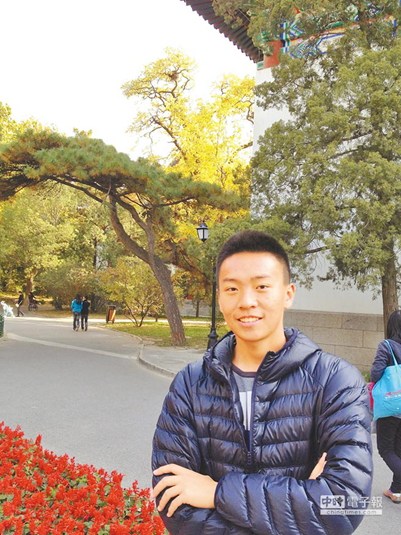 ̨�����幣�������������Ϊ�Լ���־��ͼ��