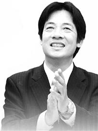 赖清德遭唾弃:昔时民代当上市长以权压榨人民