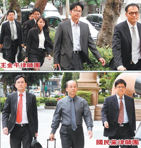 王金平律师喊冤国民党律师:是非颠倒