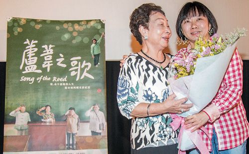 台湾慰安妇纪录片首映会阿嬷挺直腰杆揭露历史