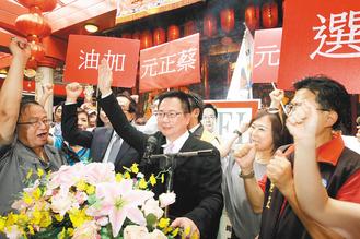 国民党蔡正元宣布参选台北市长张安乐挺身站台