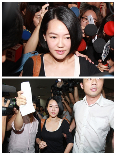 ����Բ�Ʒ��ٱ�����СS��ͥ��ý��Χ�£�ͼ��