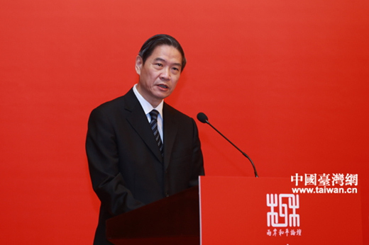 张志军高度评价两岸和平论坛提三个“有利于”