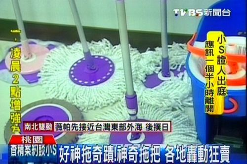 ̨�巢������ת�ϰ���ɺ䶯15������10��̨��