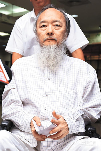 被控性侵及强制猥亵台股市名人:是她骚扰我
