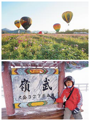 陆生写书讲述旅行的自我疗愈在故事中贯穿思考