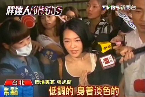 小S打低姿态悲情牌代言厂商仍力挺