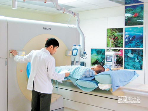大陆游客赴台湾体检查出肿瘤写信致谢
