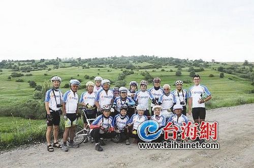 ̨�塰������ʿ��׳��ȫ��������������ŷ��