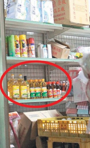 台媒称大统黑心油混“棉籽油”食用恐致不孕(图)