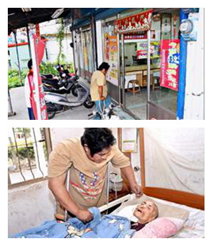 ֫��ʰ���߹�̱�����꣺�ҽ��Ҹ�ȴһ�㲻�Ҹ�