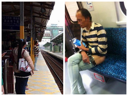 ���ӹ���ƨ����̨������ŭ��˭�������Ǹ�λ��