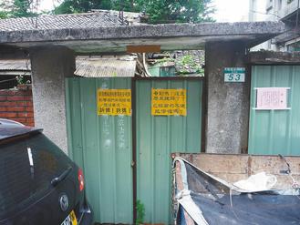 ̨��һ��ʷ�������ܲ����䡰���ѡ���ͼ��