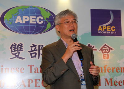 �����Խ���̨������Ÿ�������