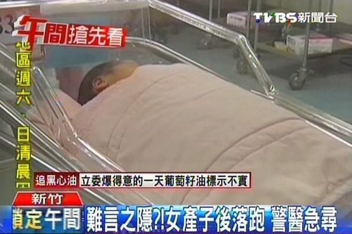 Ů��ҽԺ���Ӻ�͵͵�뿪���º���ǮҲû��