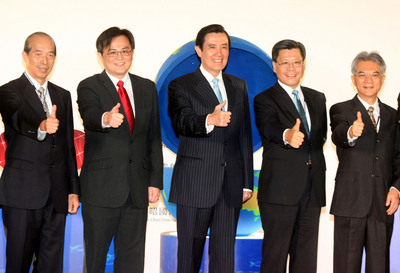 马英九:台湾的两性地位高度平等