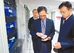 ̨����������ع��ɽ��������������֮�գ�ͼ��