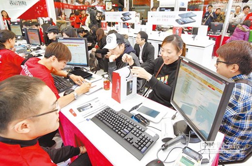 iPhone5s��5c̨��͵�������������������ԤԼ