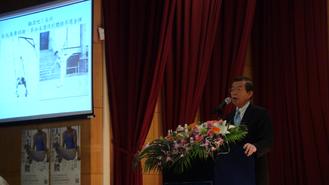 л��͢�����޹滮�μ��½�����쵼��ѡ�٣�ͼ��