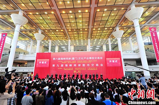 �����캣Ͽ���������ţ��Ĳ��Ὺ��