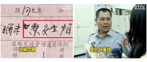 ���ӿ����յ���δϵ��ȫñ������������Ц�Է�