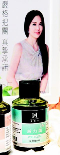 ��ս��Ů���Ա���Ʒ��������ʦ���ؾ���