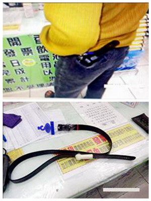 ������ӵ���ڵز��̳�͵��Ƥ��ֻ��û���ֽ�