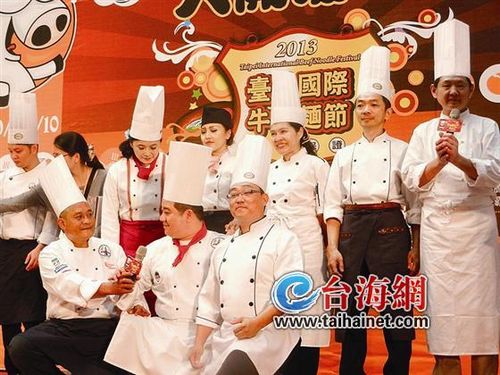 ̨��ţ����ڽ��ǳ��������������㷢Ӣ����