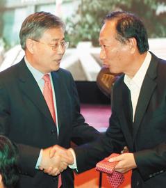 ɽ��ʡ���������̨��̨����������̨����ͼ��