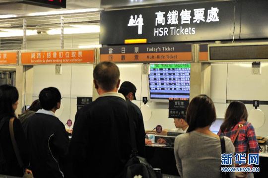 ��Ѷ��̨�廨������6.2������̨�山�����ǿ��