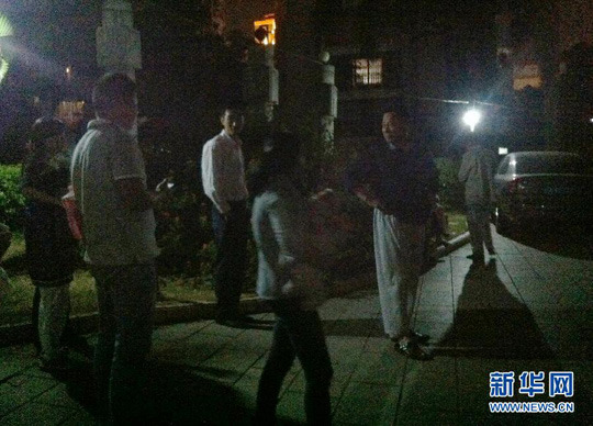 ̨�廨���ط���6.7�����𸣽����ŵȵ������