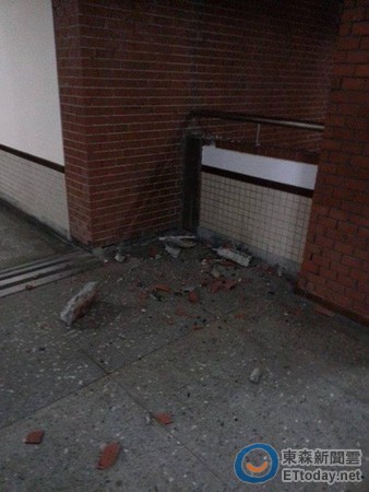 ̨�廨��6.3������ѧ����������ȫñ�ϿΡ�