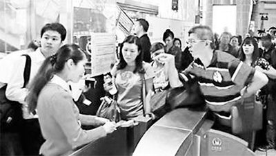 点图查看下一页
