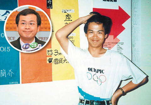 台媒爆前马英九办公室副秘书长罗智强曾沉迷网吧