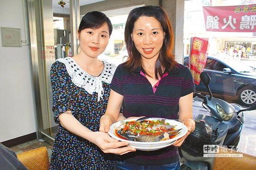 自由恋爱嫁到台湾的大陆配偶可更好适应环境