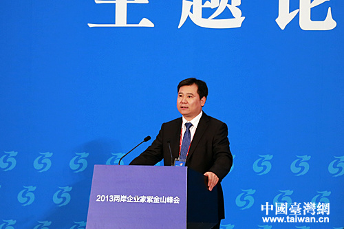 张近东:大陆市场是两岸产业合作升级的最大基础