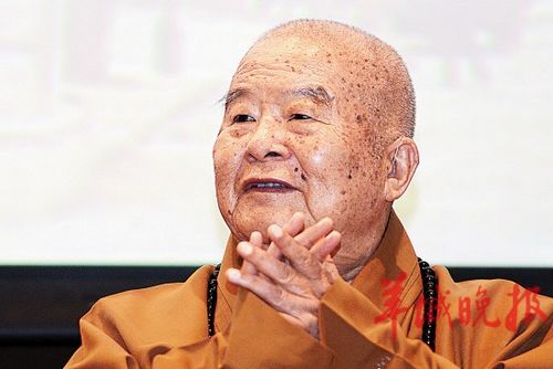 星云大师在广州:两岸一水之隔都是中国人(图)