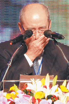 �Ⲯ�۹���ȫ�����ϳ���������Žᣨͼ��