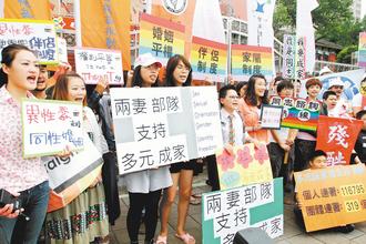 ̨�����ᡰͬ�Ի����Ϸ����ڽ���ʿ�������ҡ�